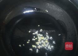 佛手的做法图解11