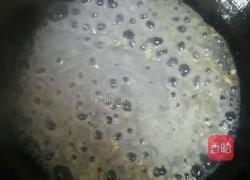 佛手的做法图解12