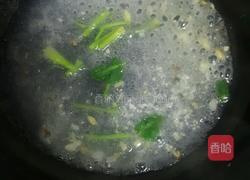 佛手的做法图解13