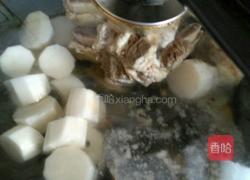 清炖羊排的做法图解13