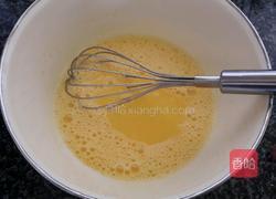 橙味果酱蛋糕卷的做法图解2