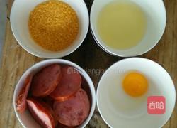 黄金饼的做法图解1