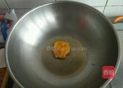 黄金饼的做法图解3