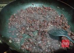 自制蜜红豆的做法图解4