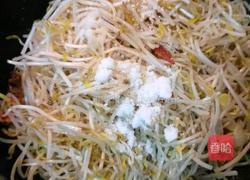 醋溜豆芽的做法图解4