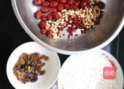 八宝饭的做法图解1
