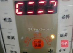 八宝饭的做法图解8