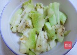 凉拌茄子的做法图解7