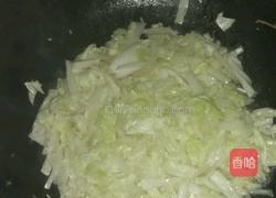 家常白菜的做法图解2