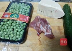 肉炒豌豆的做法图解1