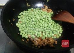 肉炒豌豆的做法图解7