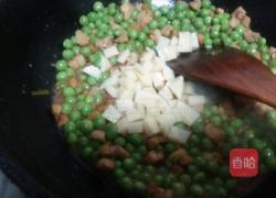 肉炒豌豆的做法图解9