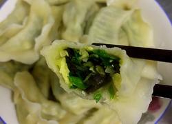 双耳三鲜饺
