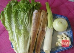 干明太鱼生拌菜丝的做法图解1