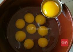 团圆肉饼的做法图解4