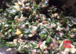 鲜虾肉饺、韭菜饺的做法图解2