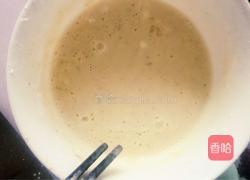 炸茄盒的做法图解4
