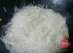 萝卜糕的做法图解3