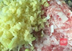 花样蒸包的做法图解2