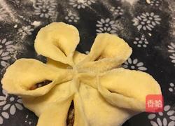 花样蒸包的做法图解3
