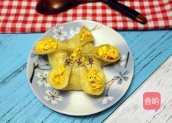 花样蒸包的做法图解4