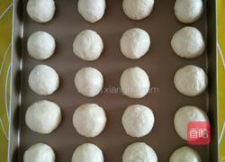 酸奶小餐包的做法图解7
