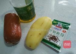 火腿风琴土豆的做法图解1