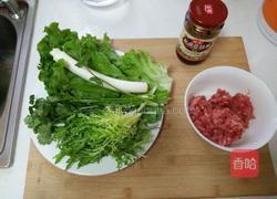 风味饭包的做法图解1