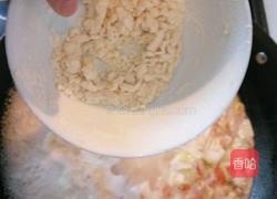 西红柿疙瘩汤的做法图解9