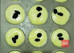 黑加仑脆皮蛋糕的做法图解6