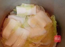 花开富贵的做法图解3