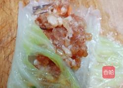 花开富贵的做法图解6