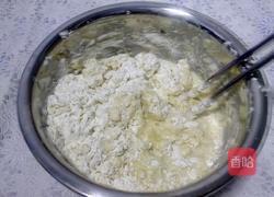奶香椰茸花式面包(超详细版)的做法图解2