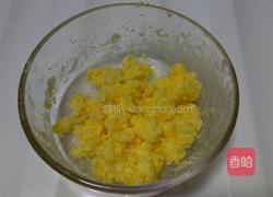 奶香椰茸花式面包(超详细版)的做法图解7