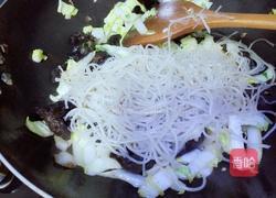 白菜炖粉条的做法图解12