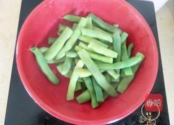 豆角炒肉片的做法图解4