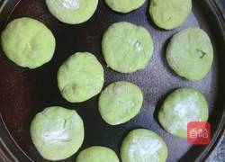 春色满餐桌之门钉包的做法图解7