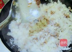 银耳炒肉的做法图解8