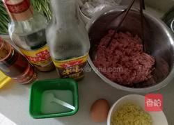 羊肉丸子萝卜汤的做法图解3