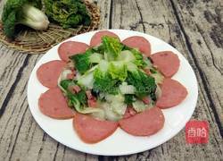 蒜蓉火腿黄心菜的做法图解10