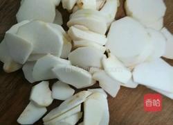 芋头蒸排骨的做法图解1