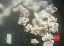 芋头蒸排骨的做法图解2