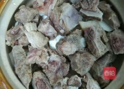 芋头蒸排骨的做法图解5