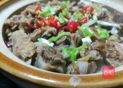 芋头蒸排骨的做法图解8