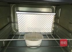 酸奶吐司（中种法）的做法图解8