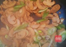 耗油双孢菇的做法图解3