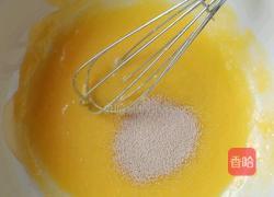 法式松饼的做法图解3