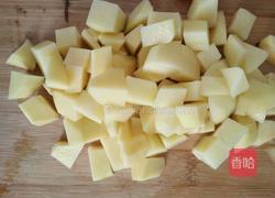 五彩鲜蔬杂粮饭的做法图解3