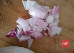 五彩鲜蔬杂粮饭的做法图解2