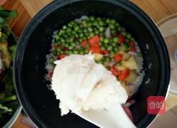 五彩鲜蔬杂粮饭的做法图解6